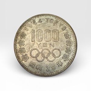 1964 Tokyo Olympic 1000 Yen Coin